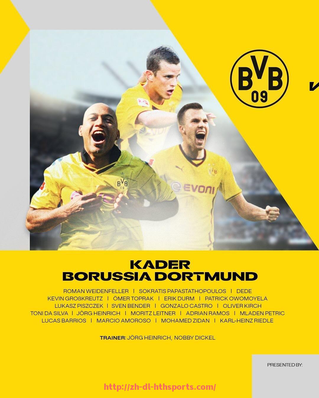 华体会hth登录入口-意甲球队衣袖广告图案及赞助品牌最新展示